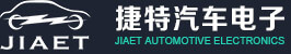 捷特汽车电子